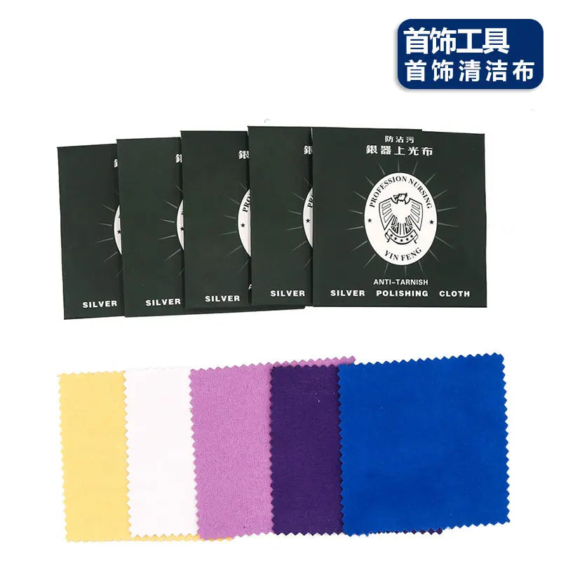 100pc Multicolor Polishing Cloth for Silver Jewelry Tool