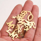 100pcs Stainless Steel A-Z 26 Alphabet Letter Charms Random Mix Pendant