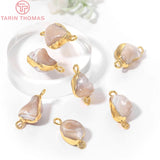 6PCS 24K Brass Natral Shell 2 Holes Charms Pendants DIY Jewelry Findings