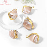6PCS 24K Brass Natral Shell 2 Holes Charms Pendants DIY Jewelry Findings