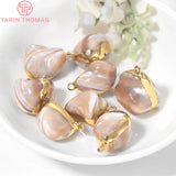 6PCS 24K Brass Natral Shell 2 Holes Charms Pendants DIY Jewelry Findings