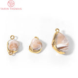 6PCS 24K Brass Natral Shell 2 Holes Charms Pendants DIY Jewelry Findings