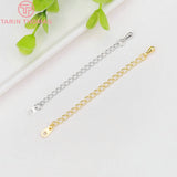 10PCS 62MM 24K Brass Extended Chain High DIY Jewelry Making Findings