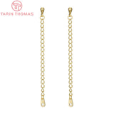 10PCS 62MM 24K Brass Extended Chain High DIY Jewelry Making Findings