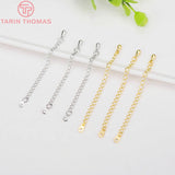 10PCS 62MM 24K Brass Extended Chain High DIY Jewelry Making Findings