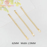 10PCS 62MM 24K Brass Extended Chain High DIY Jewelry Making Findings