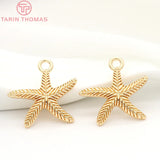 4PCS 20x25MM 28x28MM 24K Plated Brass Starfish Charms Pendants