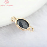 10PCS 15x7.5MM 24K Champagne Brass 2 Holes Oval Connect Charms