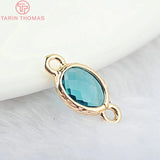 10PCS 15x7.5MM 24K Champagne Brass 2 Holes Oval Connect Charms