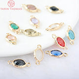 10PCS 15x7.5MM 24K Champagne Brass 2 Holes Oval Connect Charms