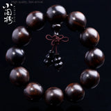 Purple Sandalwood & Ebony Bracelet Set - Couples Bracelet 2.0
