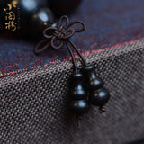 Purple Sandalwood & Ebony Bracelet Set - Couples Bracelet 2.0