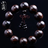 Purple Sandalwood & Ebony Bracelet Set - Couples Bracelet 2.0