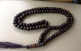 Islamic Wood Prayer Beads Rosary Misbaha Muslim Tasbih Gift