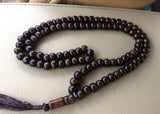 Islamic Wood Prayer Beads Rosary Misbaha Muslim Tasbih Gift