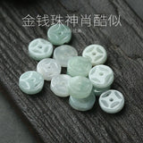 Natural Emerald Circular Beads DIY Bangle Charm Necklace