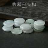 Natural Emerald Circular Beads DIY Bangle Charm Necklace