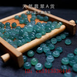 Hand-Carved Jade Abacus Beads Charm Jewellery Accessory