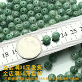 Hand-Carved Natural Jade Green Bead Bangle Charm Jewellery