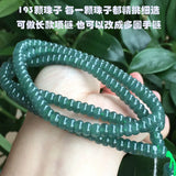 Natural Jade Emerald Water Abacus Beads DIY Bangle Charm Hand-Carved Luck Amulet