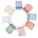 10/100 Colorful Organza Drawstring Bags Christmas Party Gift Container