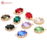 10PCS 10x14MM Champagne Brass Glass Oval Charms Pendants Jewelry Findings