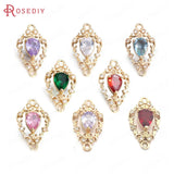 10PCS High Champagne Zircon Drop Shape Charms Pendants