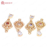 10PCS 12x29MM Champagne Zircon Crown Drop Shape Pendants