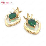10PCS 14x21MM Champagne Brass Zircon Glass Crown Heart Charms Pendants