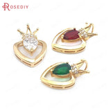 10PCS 14x21MM Champagne Brass Zircon Glass Crown Heart Charms Pendants