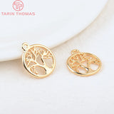 10PCS 15.7MM Tree Pendants 24K Plated Brass Charms High Jewelry Access