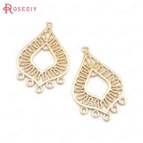 10PCS 24K Brass Earrings Connect Charms Pendants DIY Jewelry Making