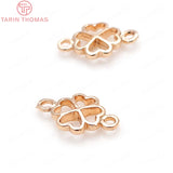 10PCS 7x12MM 24K Champagne Plated Brass Lucky Flower Clover Connect Charms