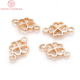 10PCS 7x12MM 24K Champagne Plated Brass Lucky Flower Clover Connect Charms