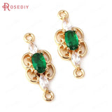 10PCS 7x18MM Champagne Brass and Zircon 2 Holes Oval Connect Charms Pendants