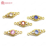 10PCS 8x20MM Champagne Brass Zircon Oval Connect Charms Pendants
