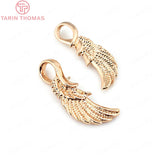 10PCS 8x23MM 24K Champagne Plated Brass Wings Feather Charms Pendants