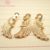 10PCS 8x23MM 24K Champagne Plated Brass Wings Feather Charms Pendants