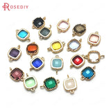 10PCS 9x14MM Champagne Brass Glass Square Connect Charms Pendants
