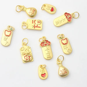 10PCS Chinese Wind Alloy Fortune Pendants DIY Jewelry Accessories