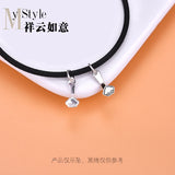10PCS S925 Pure Silver Thai Silver Pendant, Auspicious Cloud Ruyi Pendant