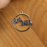 10Pcs Alloy Drop Oil Round Pendant Earrings