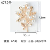 10Pcs Metal Branch Leaf Pearls Charms For Jewelry Making