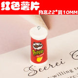 10Pcs Potato Chips Resin Charms for DIY Jewelry Making
