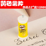 10Pcs Potato Chips Resin Charms for DIY Jewelry Making