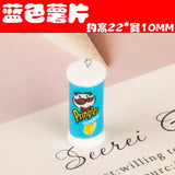10Pcs Potato Chips Resin Charms for DIY Jewelry Making