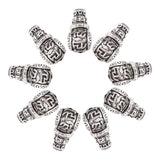 10Pcs Tibetan Antique Silver Beads for DIY Necklace Bracelet Jewelry Making