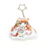 10cm Mini Pillow Star Charm Keychain