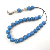 10mm Howlite Muslim Prayer Beads Islamic Tasbih Allah Tesbih Misbaha