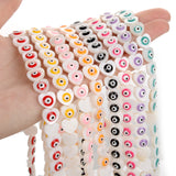 10mm Heart Eye Shell Beads Natural Mother of Pearl for Jewelry Making DIY